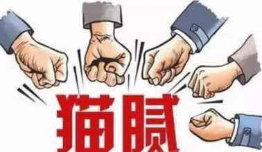 �Ҿ��b��؈ā��